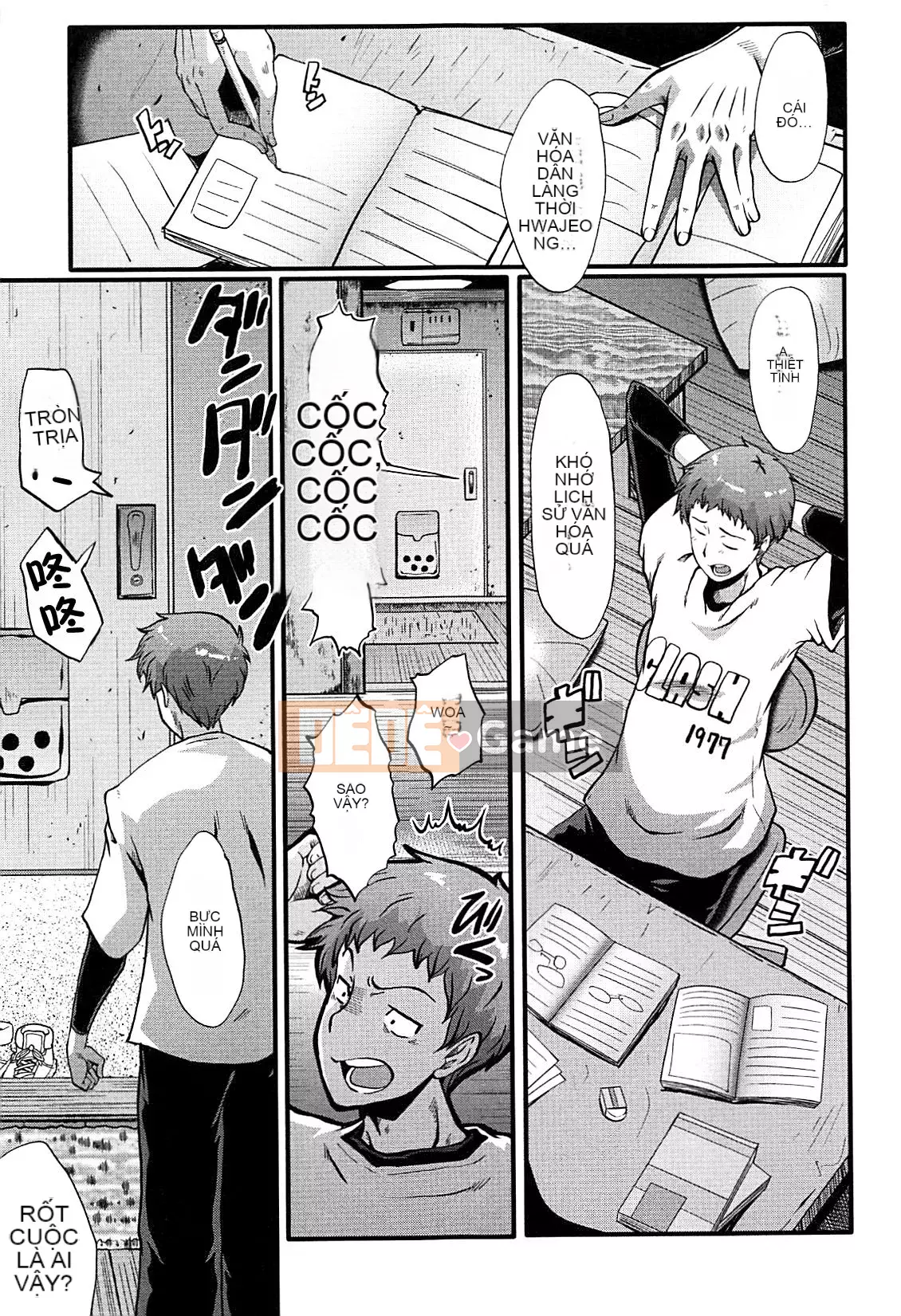 [No Cuckoo Chinese group][SINK] ママドレイ