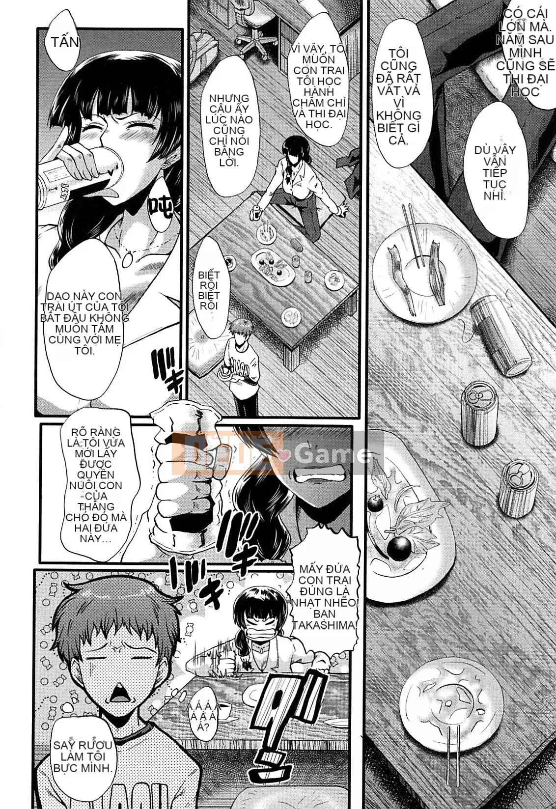 [No Cuckoo Chinese group][SINK] ママドレイ