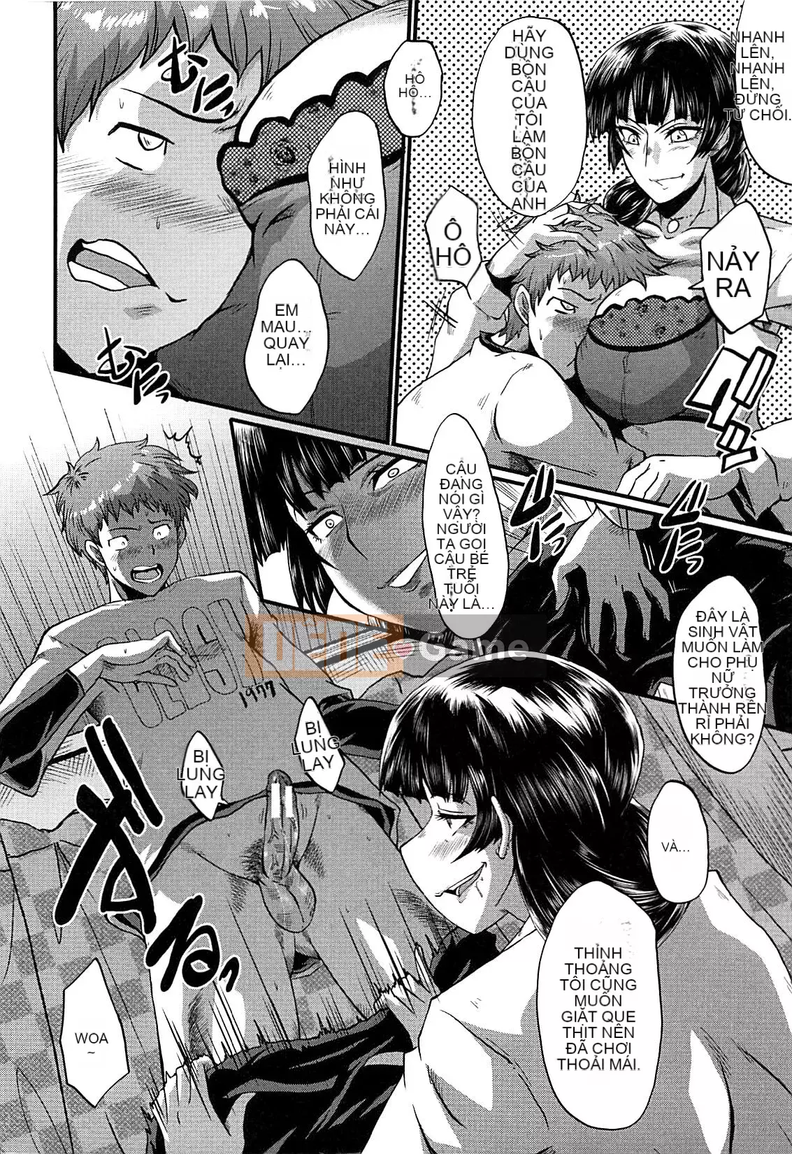 [No Cuckoo Chinese group][SINK] ママドレイ