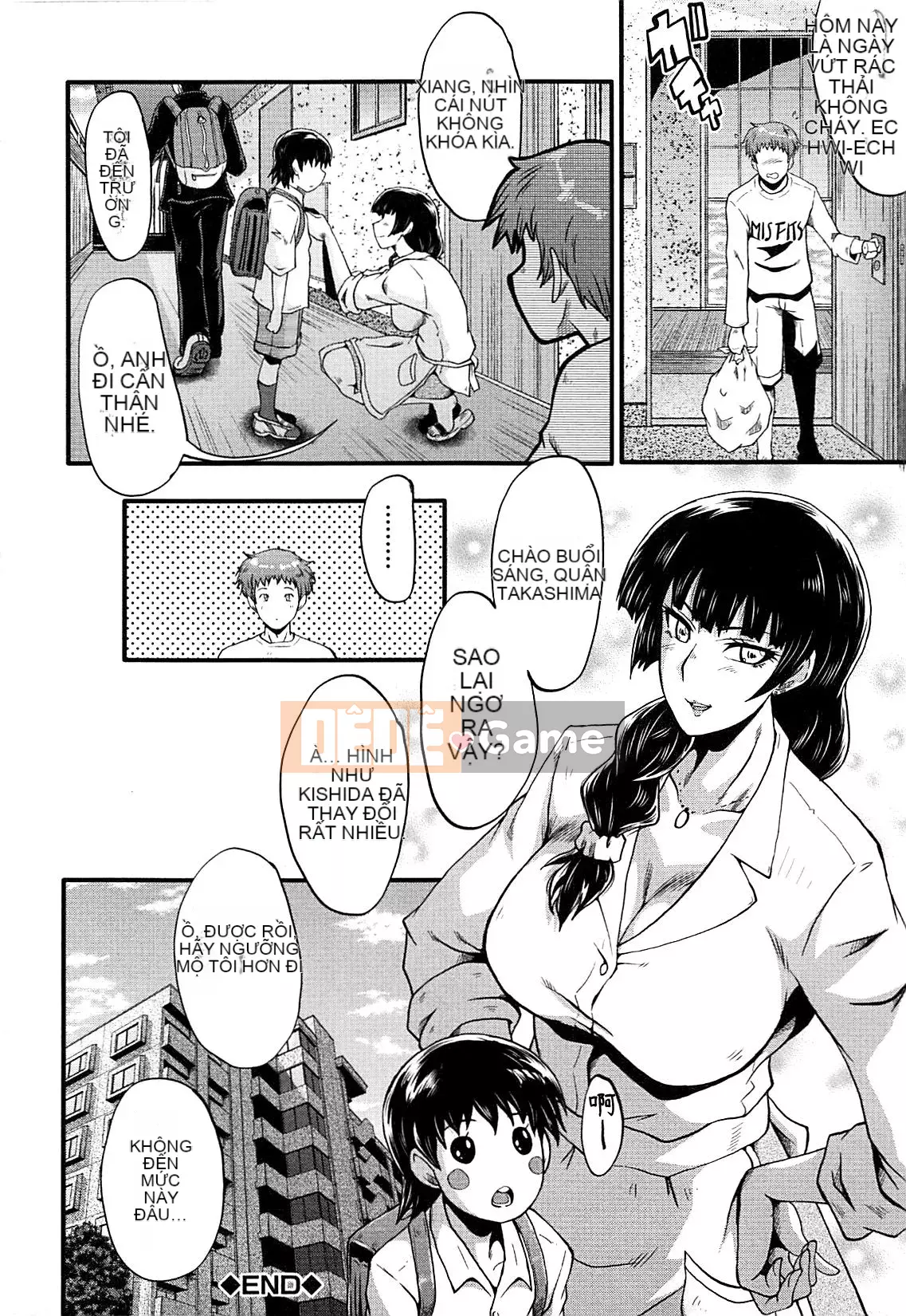 [No Cuckoo Chinese group][SINK] ママドレイ