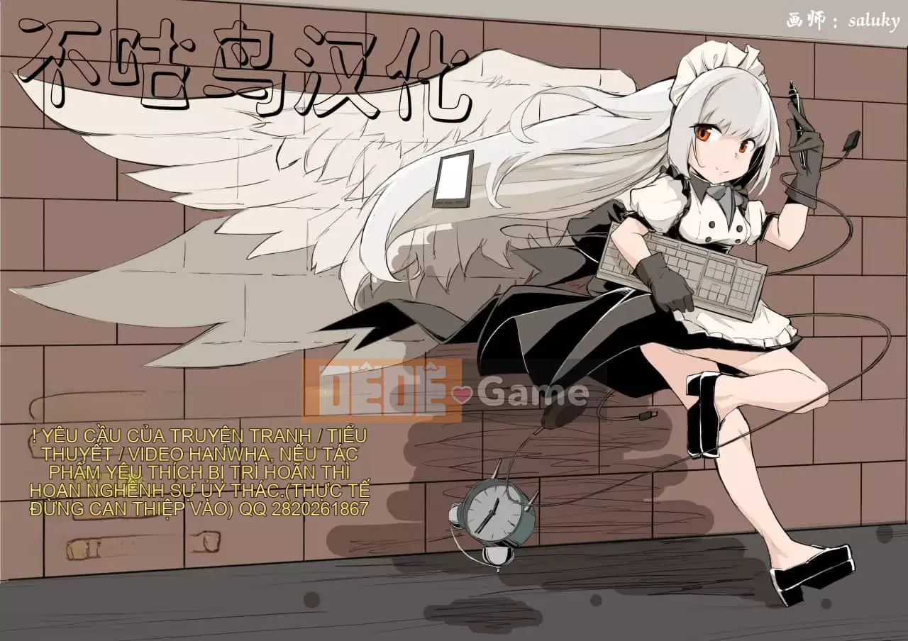 [No Cuckoo Chinese group][SINK] ママドレイ