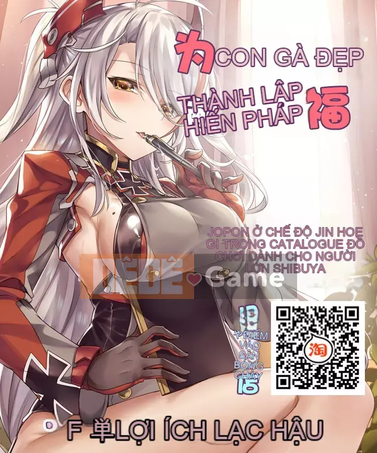 [No Cuckoo Chinese group][SINK] ママドレイ