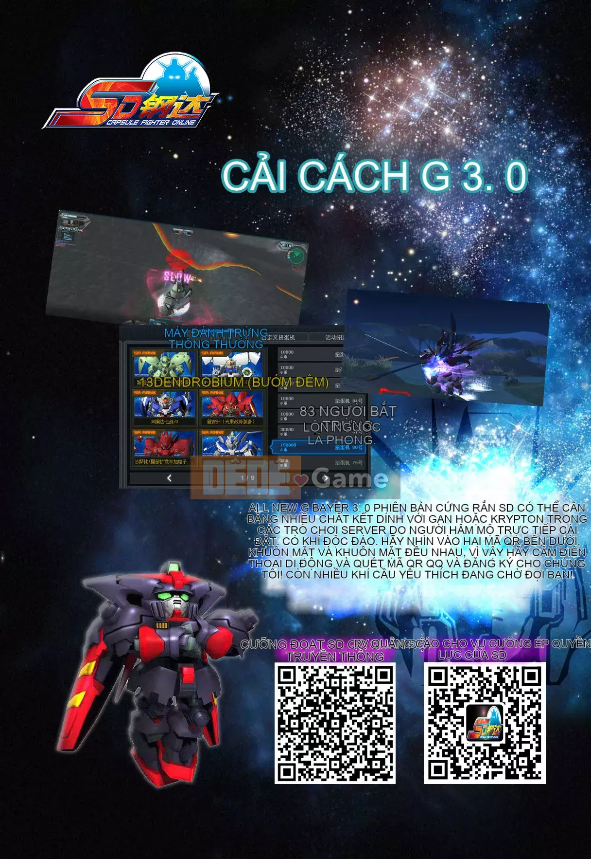 [No Cuckoo Chinese group][SINK] ママドレイ