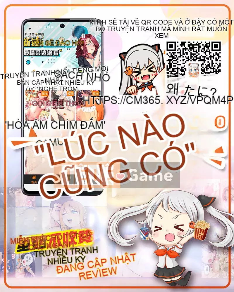 [No Cuckoo Chinese group][SINK] ママドレイ
