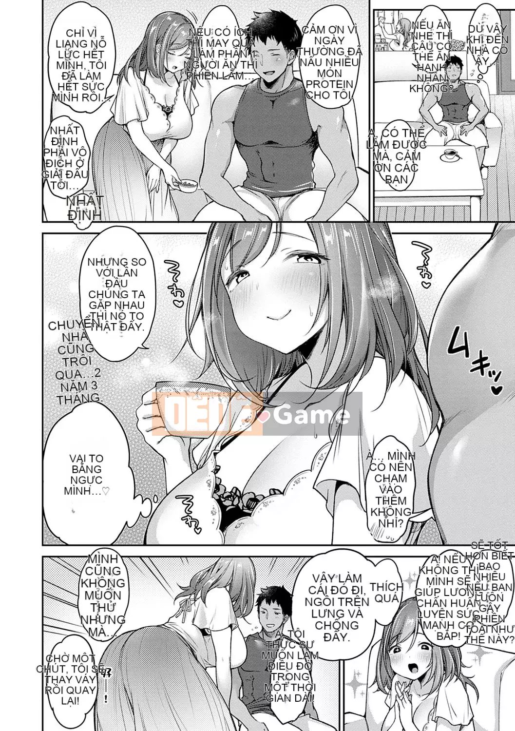 [Misaoka] Manyimuchi Piaonia [Tiếng Trung] [Kỹ thuật số]