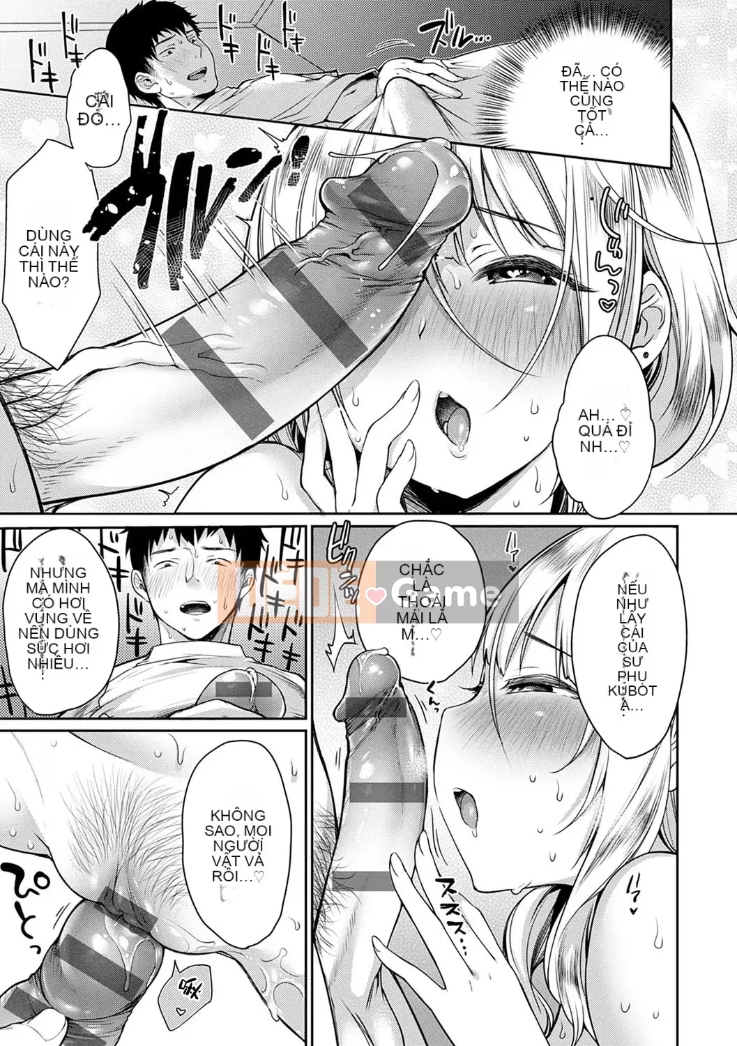 [Misaoka] Manyimuchi Piaonia [Tiếng Trung] [Kỹ thuật số]