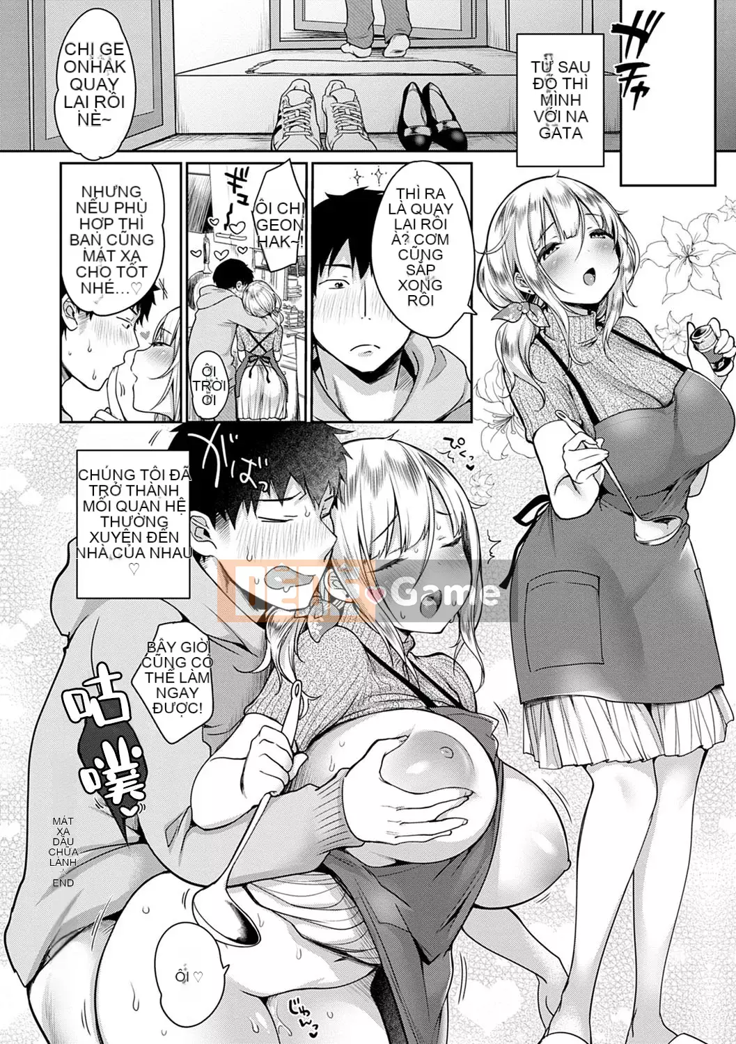 [Misaoka] Manyimuchi Piaonia [Tiếng Trung] [Kỹ thuật số]