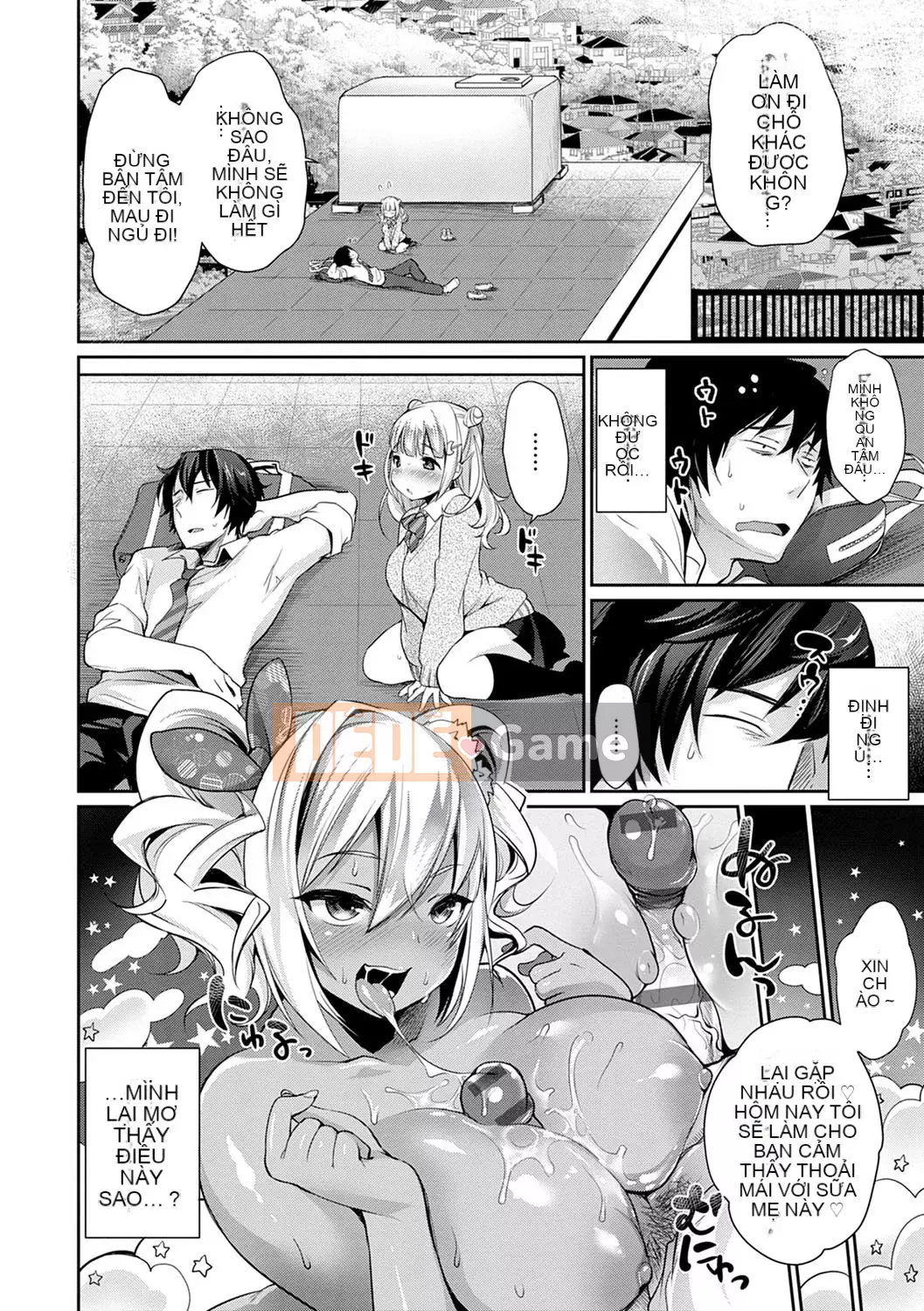 [Misaoka] Manyimuchi Piaonia [Tiếng Trung] [Kỹ thuật số]