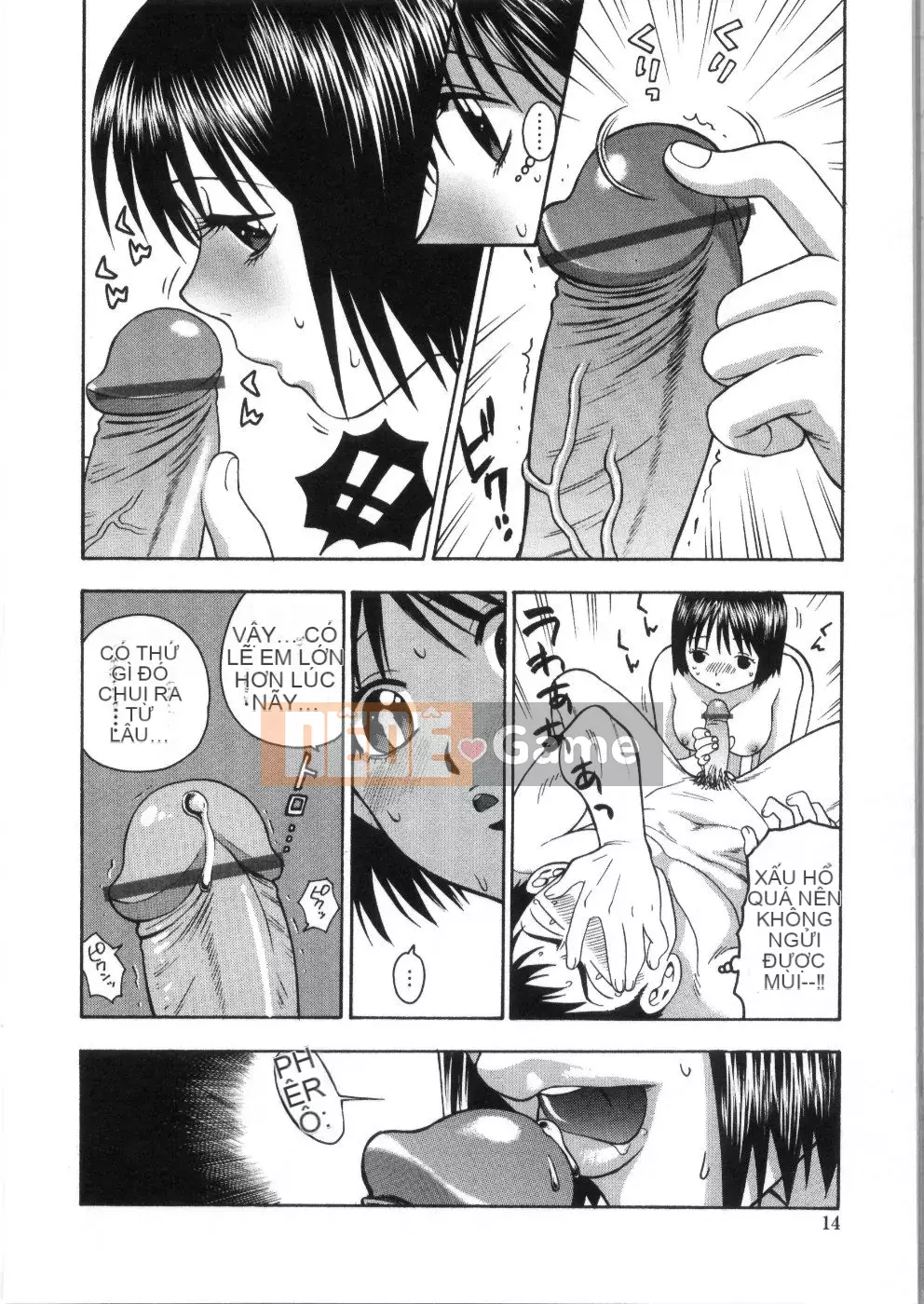 [Totetsujin] Pink Ana