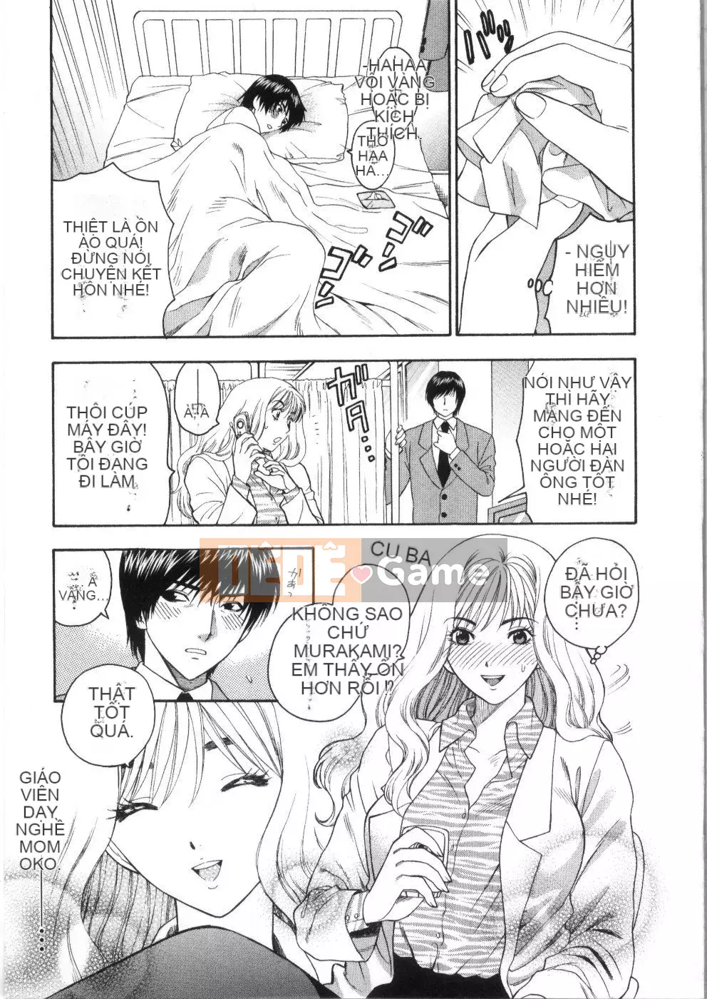 [Totetsujin] Pink Ana