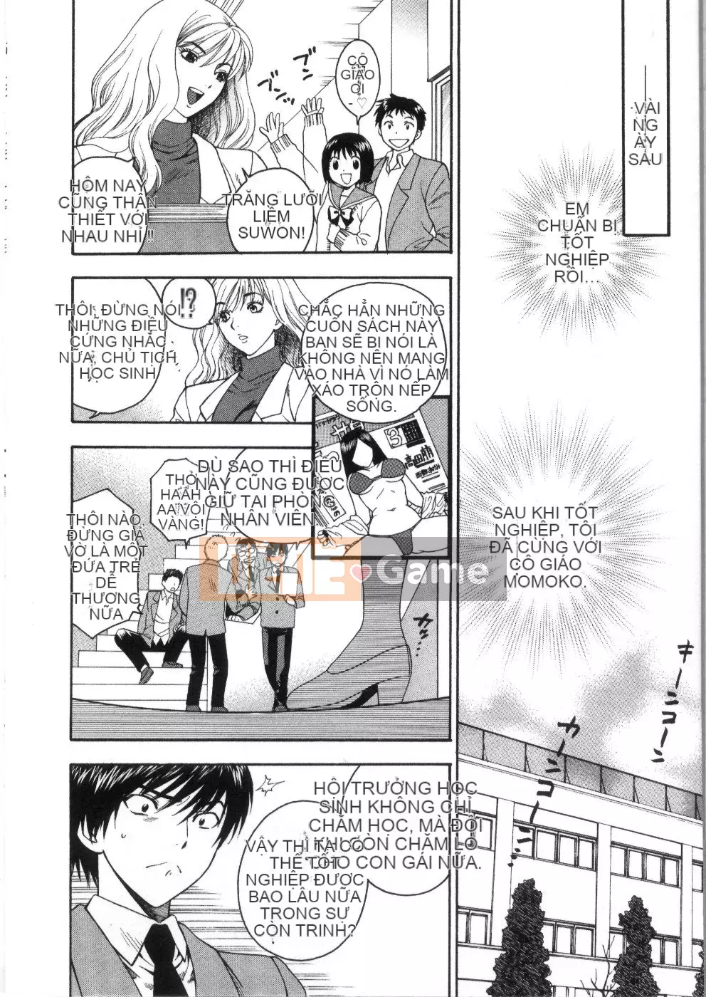 [Totetsujin] Pink Ana