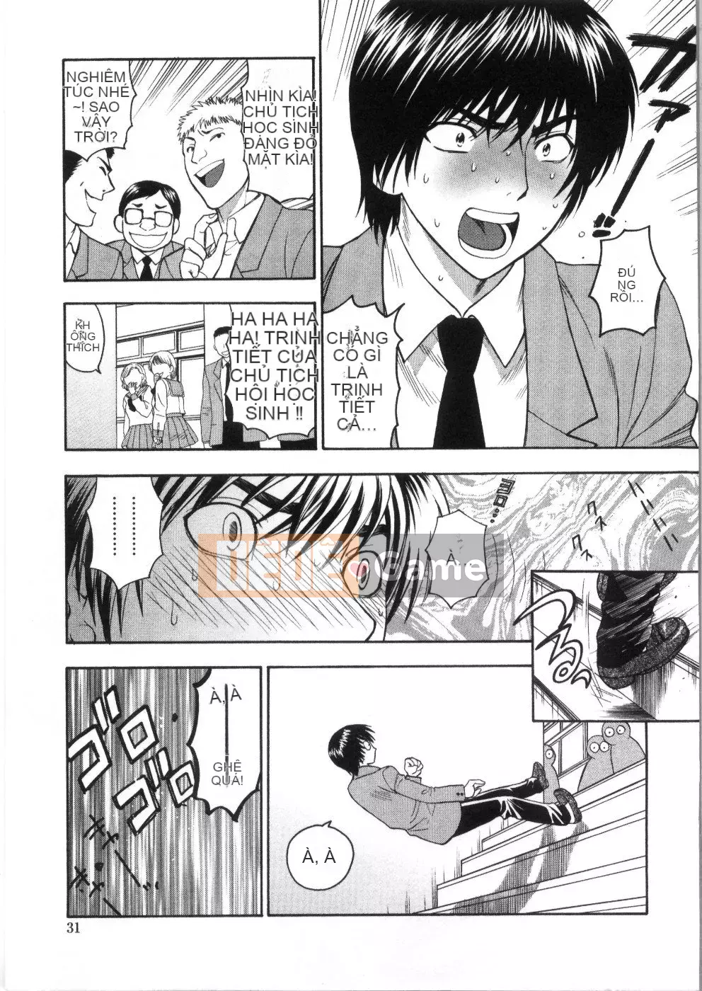 [Totetsujin] Pink Ana