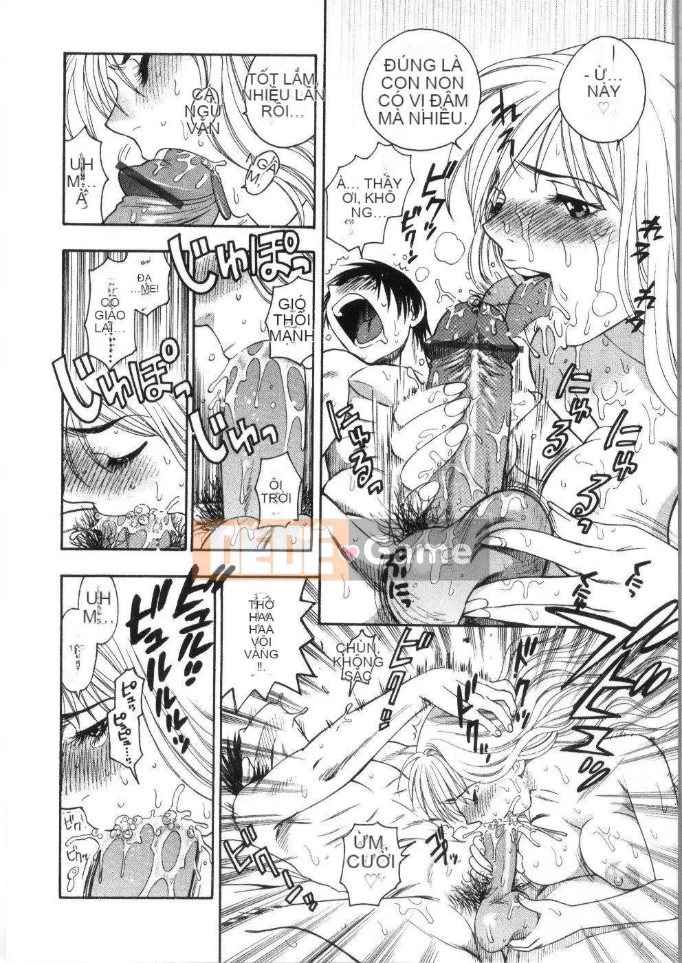 [Totetsujin] Pink Ana