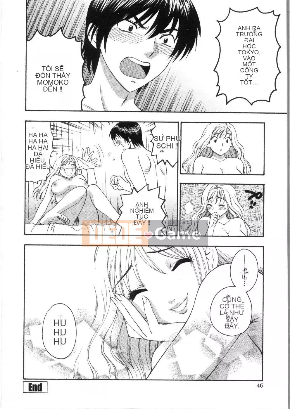 [Totetsujin] Pink Ana