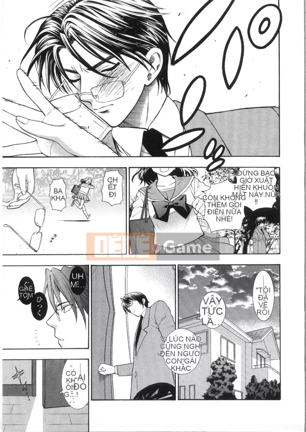 [Totetsujin] Pink Ana