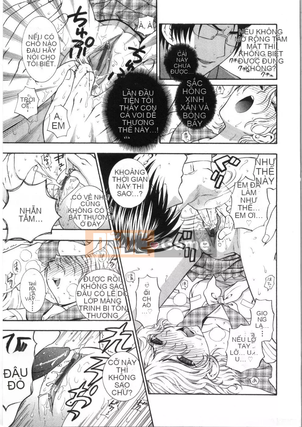 [Totetsujin] Pink Ana