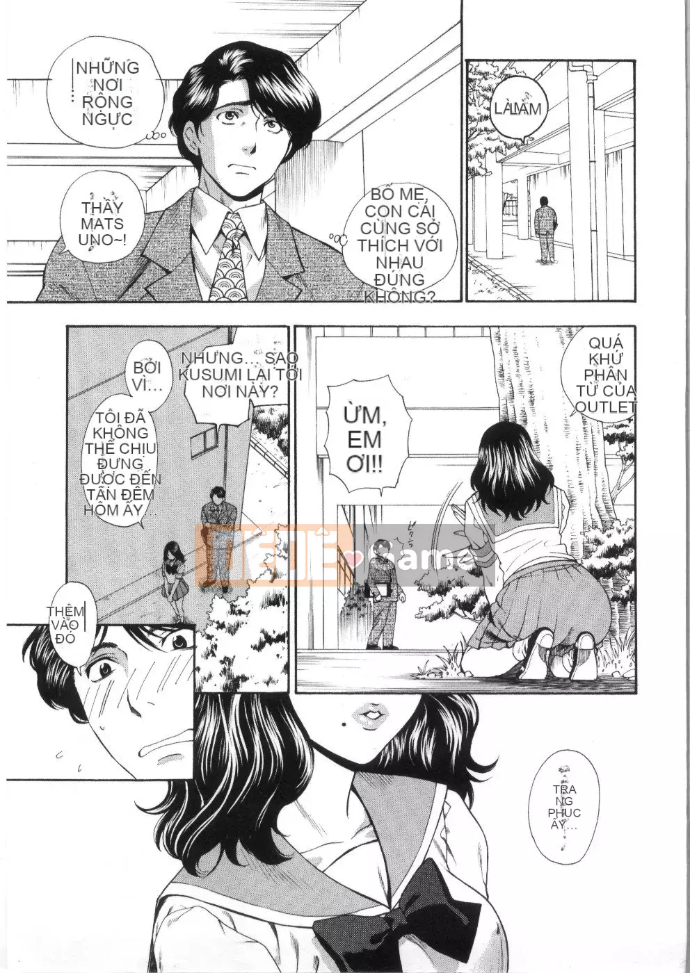 [Totetsujin] Pink Ana