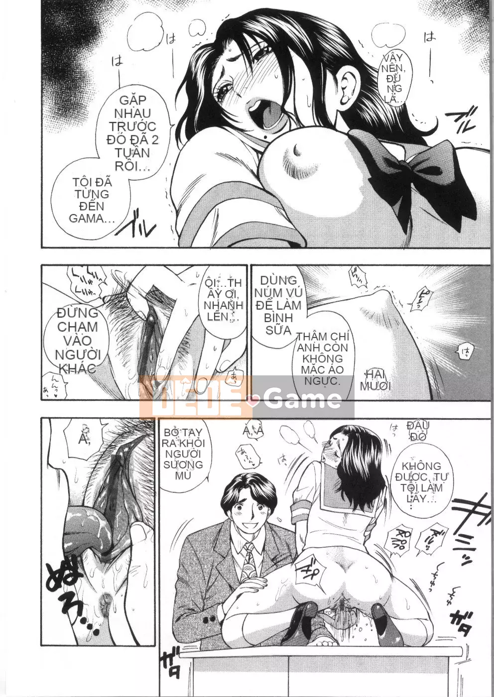 [Totetsujin] Pink Ana