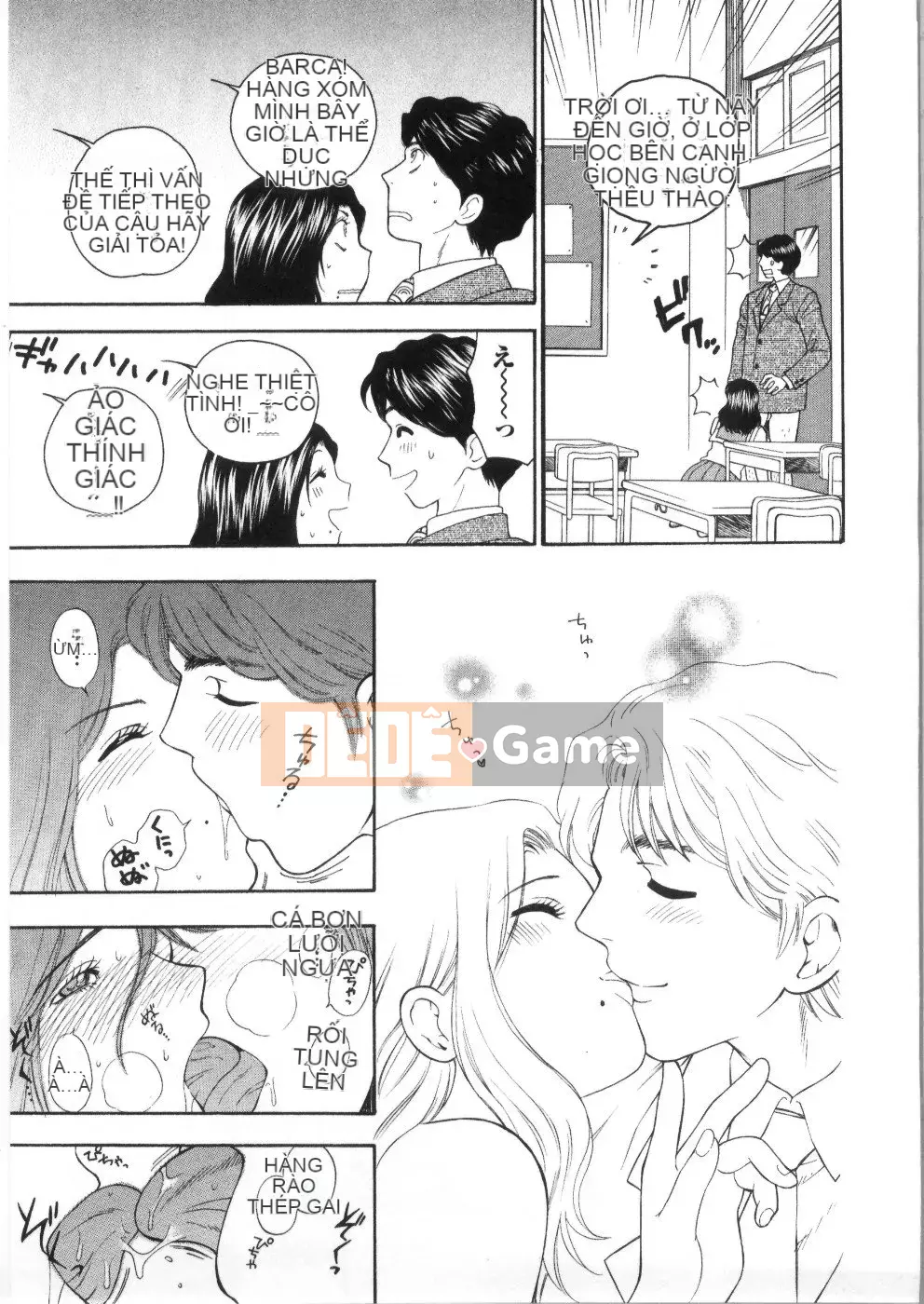 [Totetsujin] Pink Ana