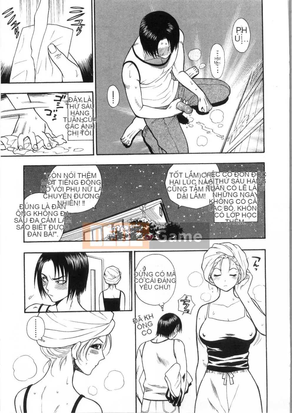 [Totetsujin] Pink Ana