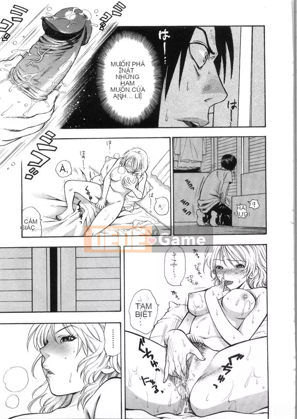 [Totetsujin] Pink Ana