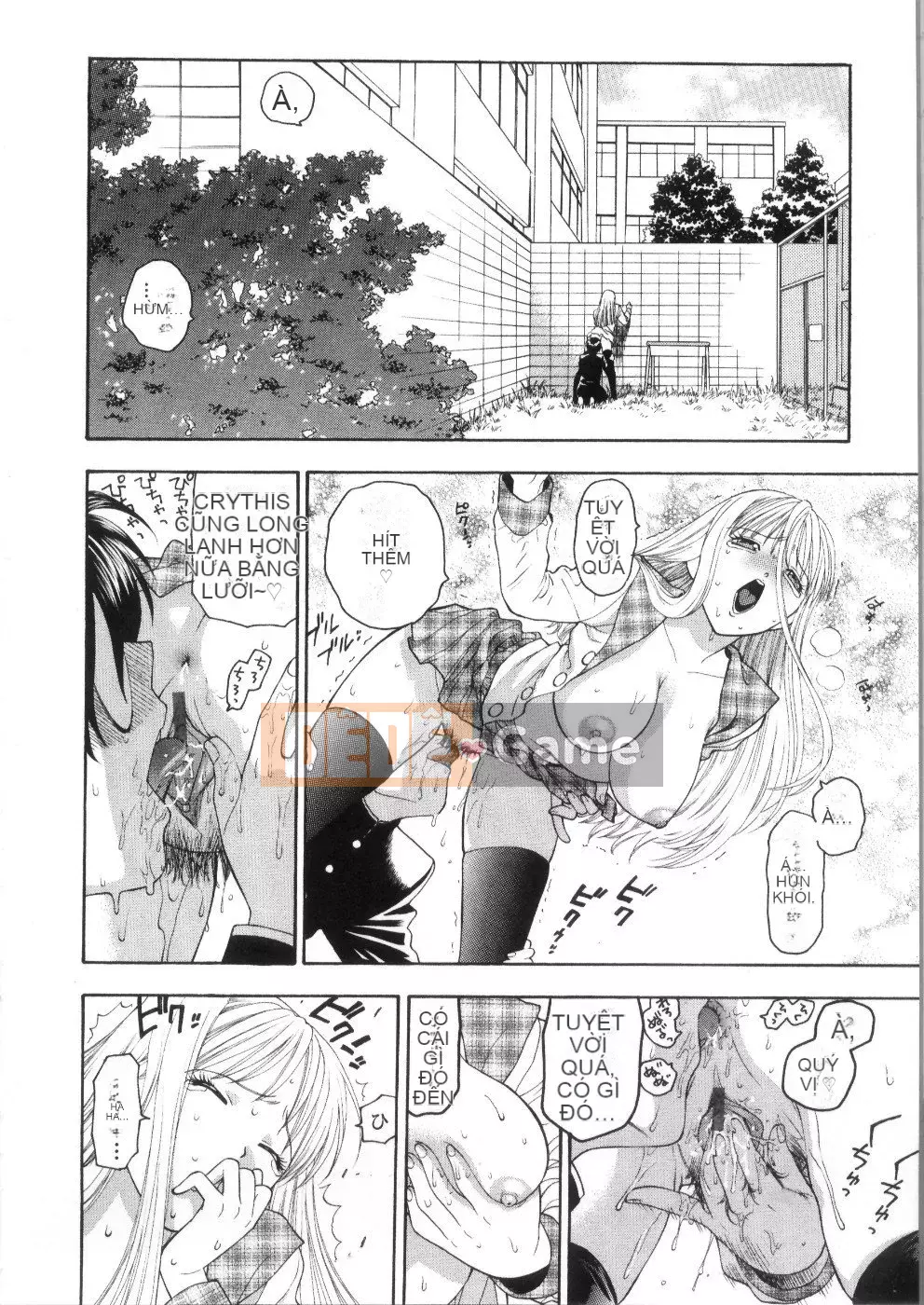 [Totetsujin] Pink Ana