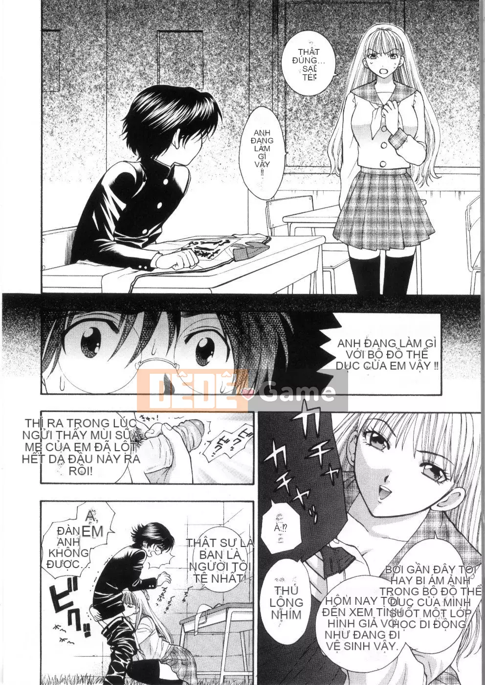 [Totetsujin] Pink Ana