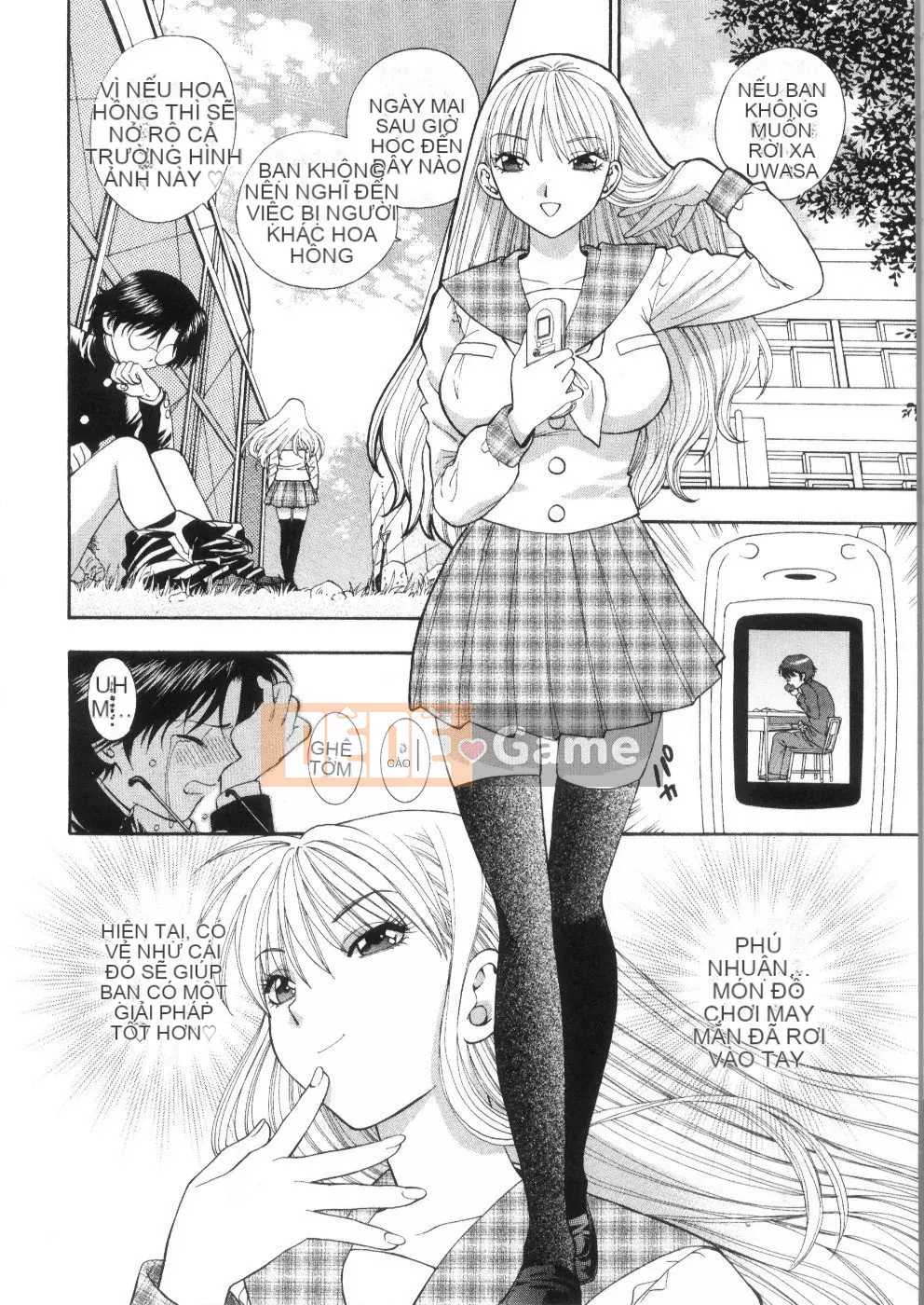 [Totetsujin] Pink Ana