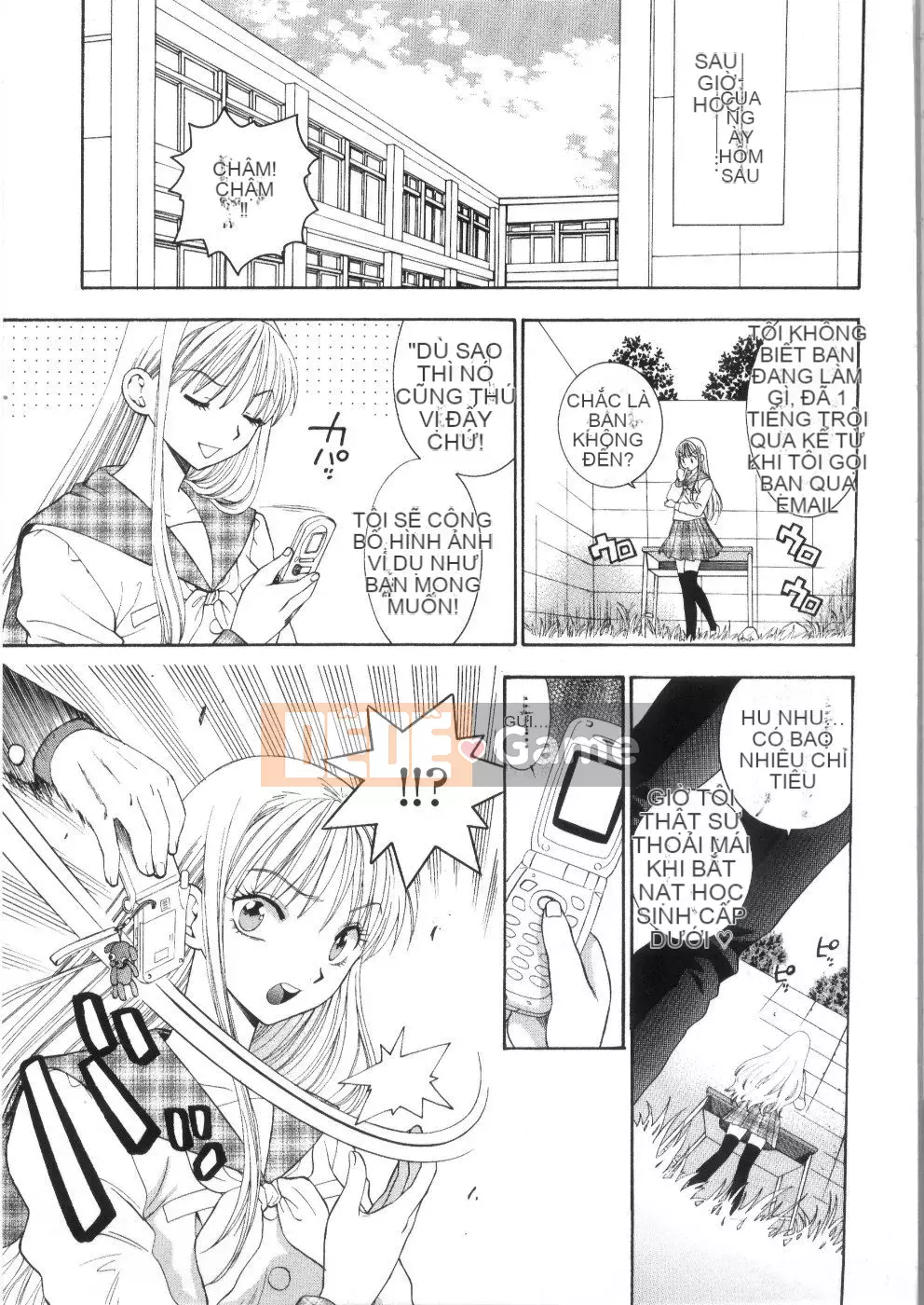 [Totetsujin] Pink Ana