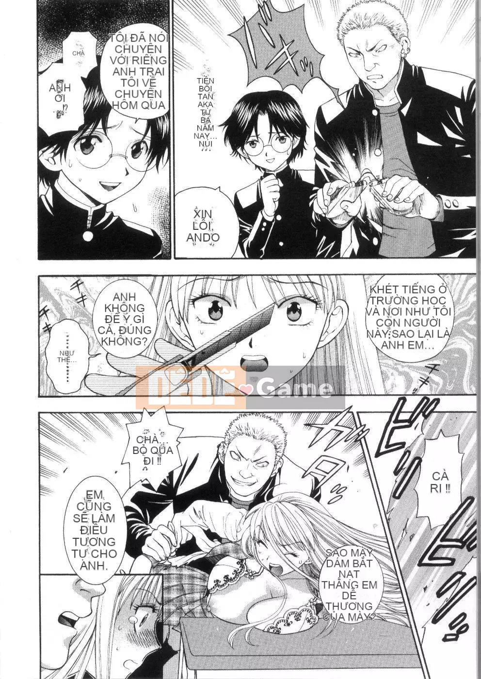 [Totetsujin] Pink Ana