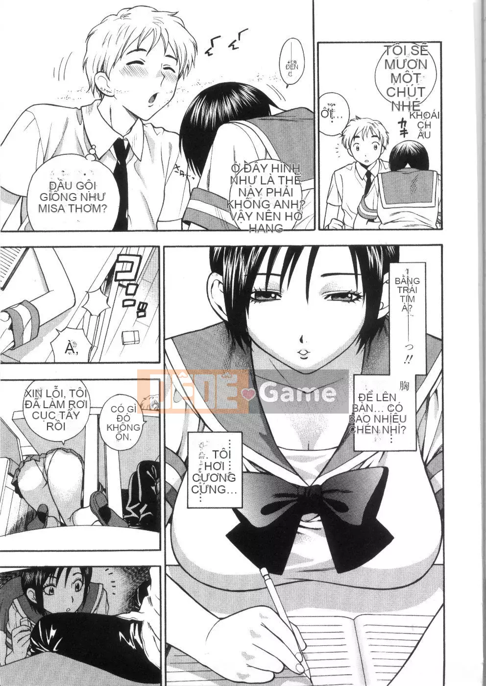 [Totetsujin] Pink Ana