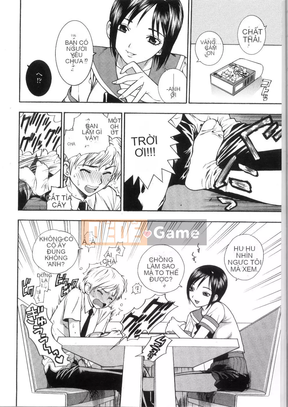 [Totetsujin] Pink Ana