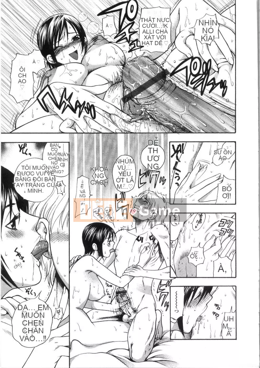 [Totetsujin] Pink Ana