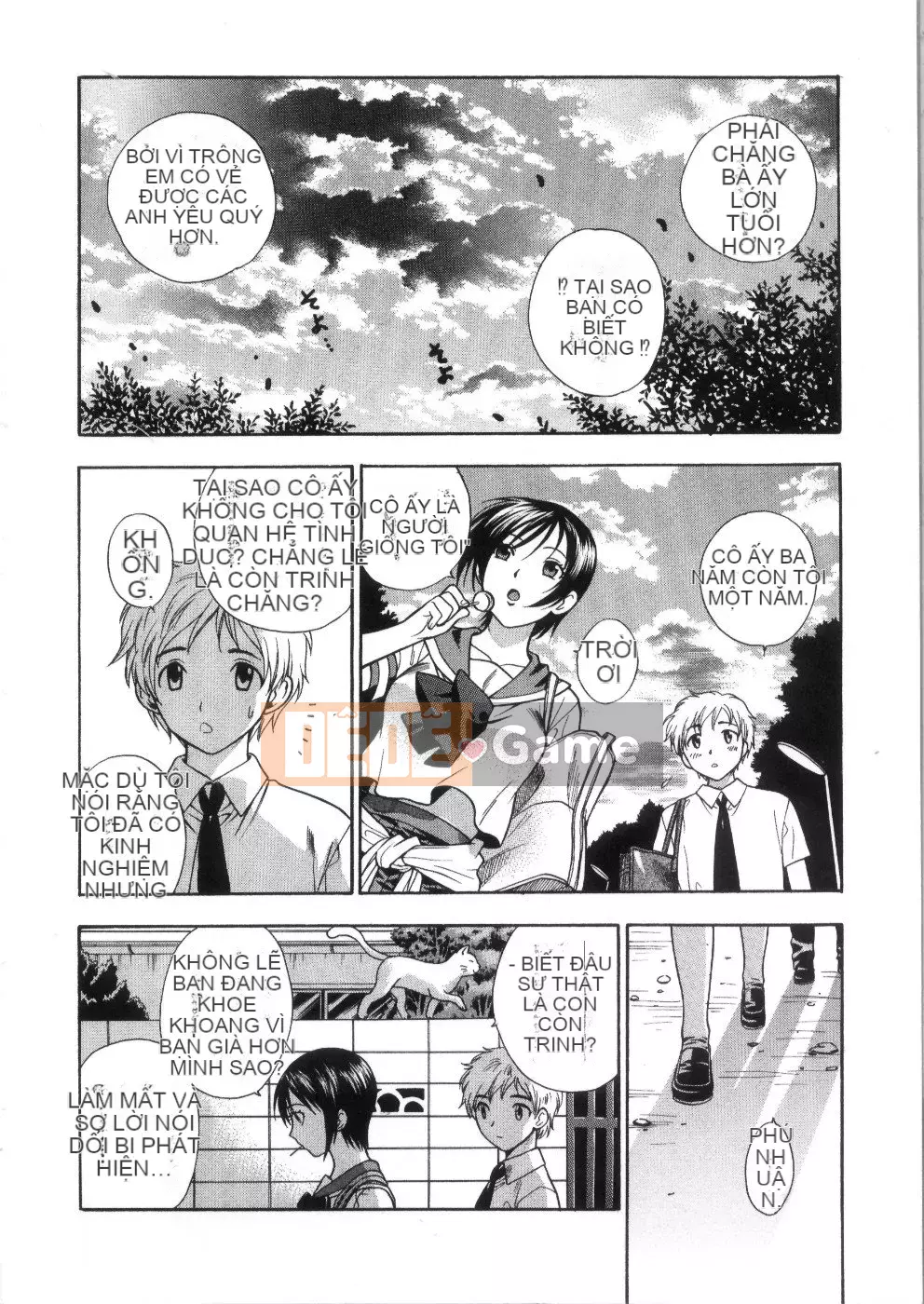 [Totetsujin] Pink Ana