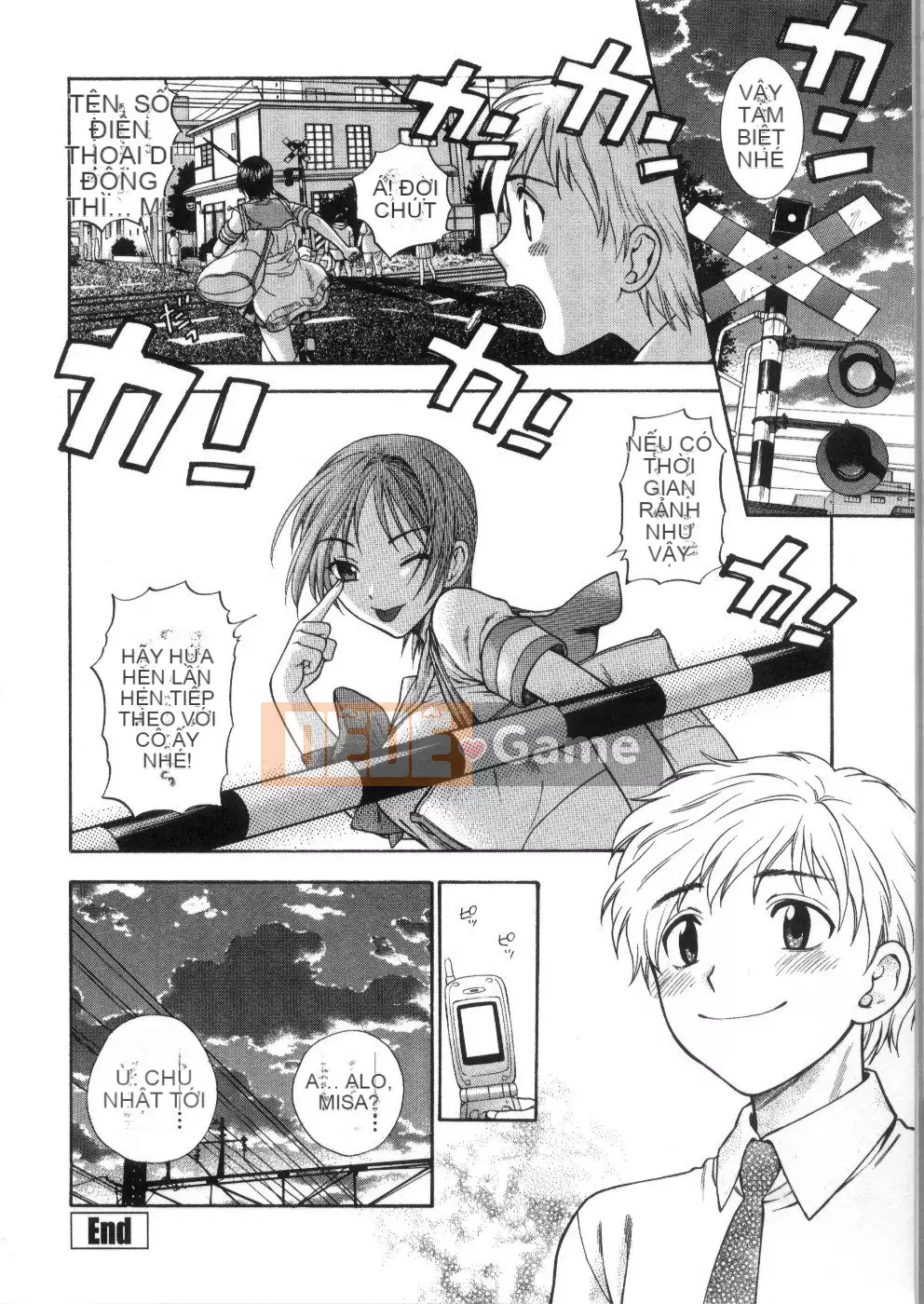 [Totetsujin] Pink Ana