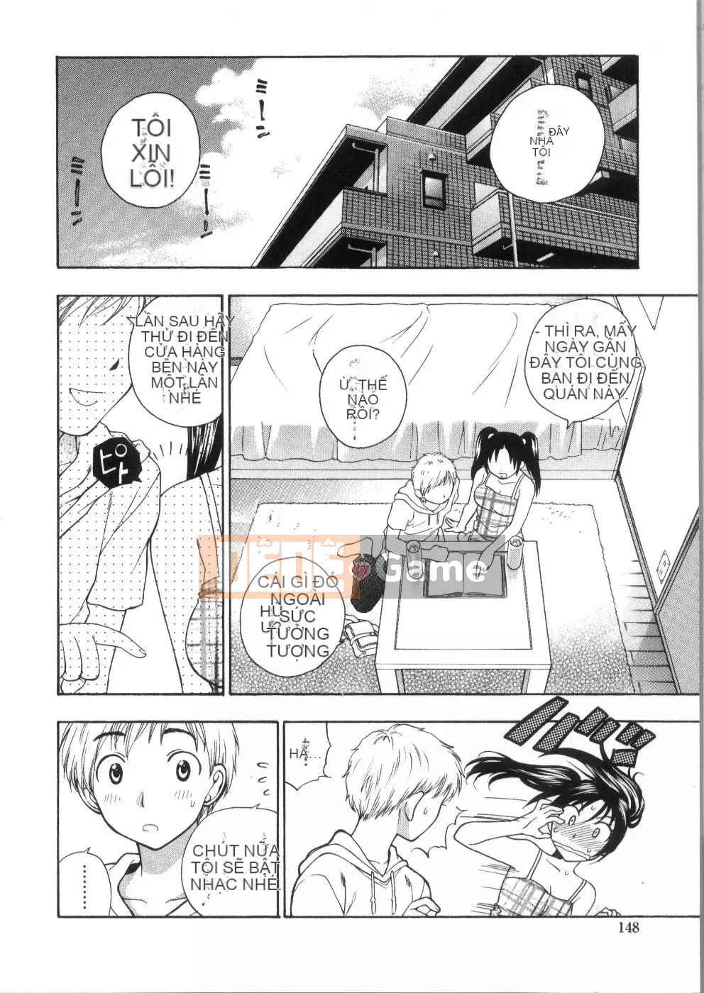 [Totetsujin] Pink Ana