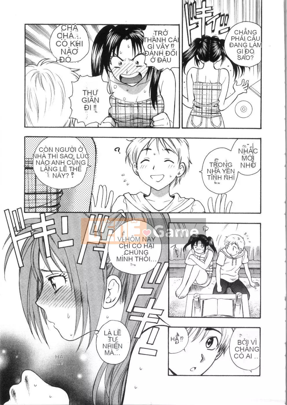 [Totetsujin] Pink Ana