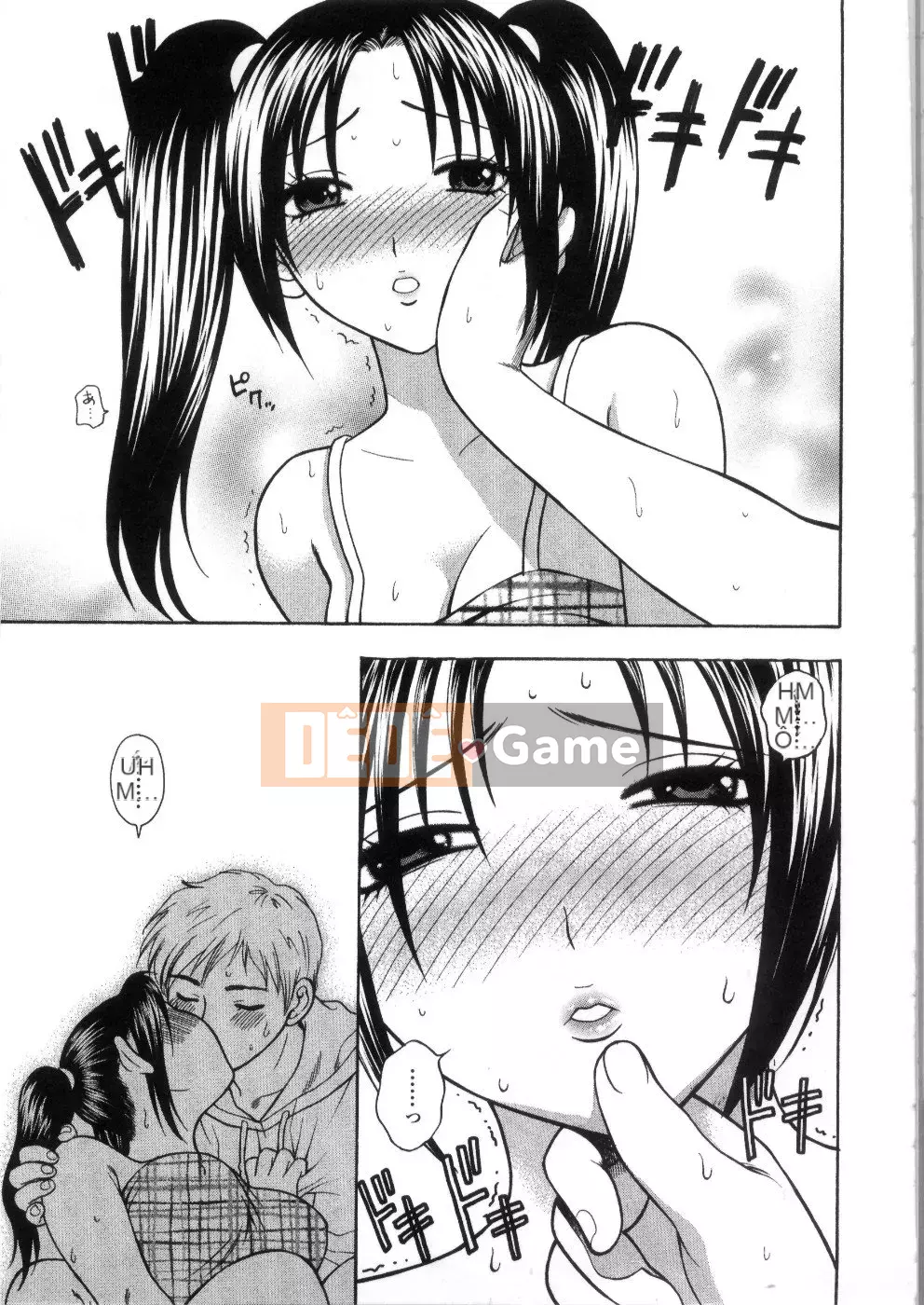 [Totetsujin] Pink Ana