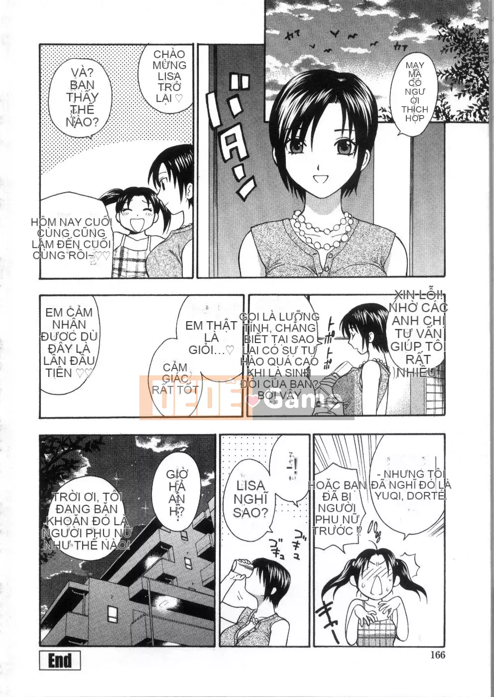 [Totetsujin] Pink Ana