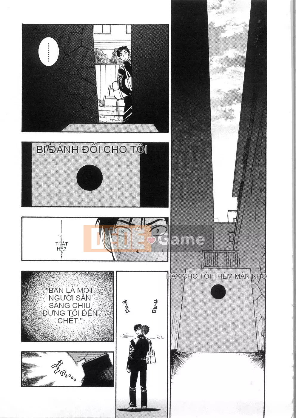 [Totetsujin] Pink Ana