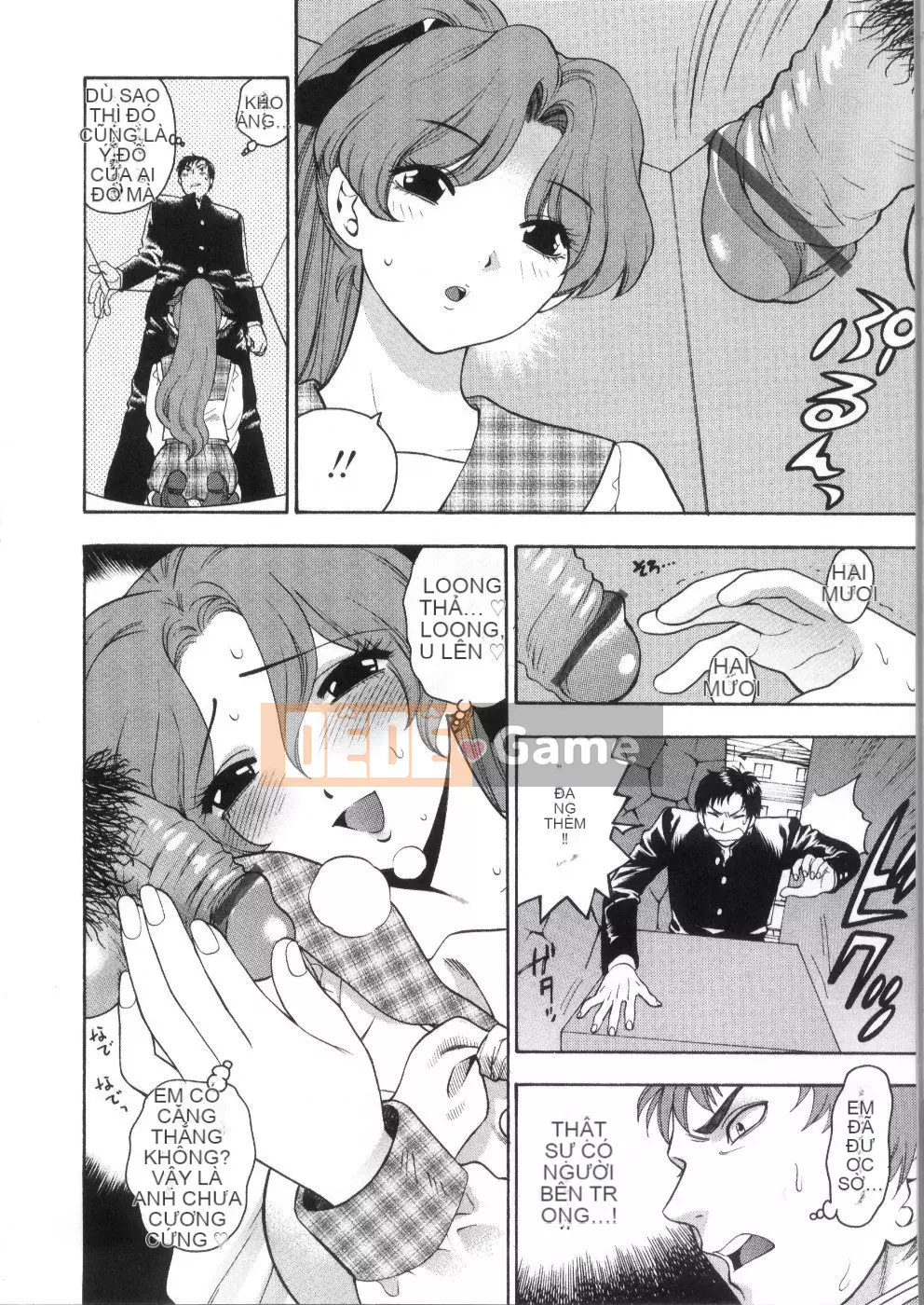 [Totetsujin] Pink Ana