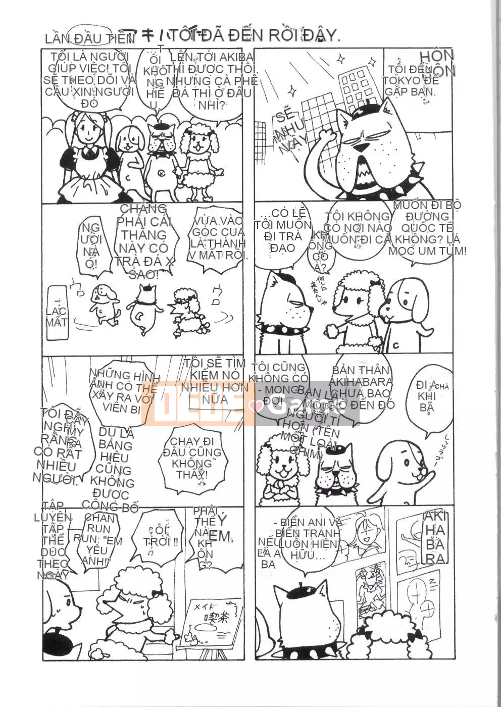 [Totetsujin] Pink Ana