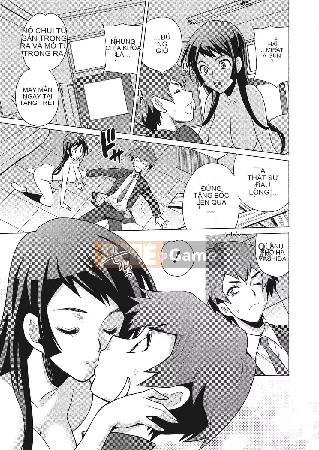 [Yukiyanagi] Làm tình ở trường có ổn không [Digital]