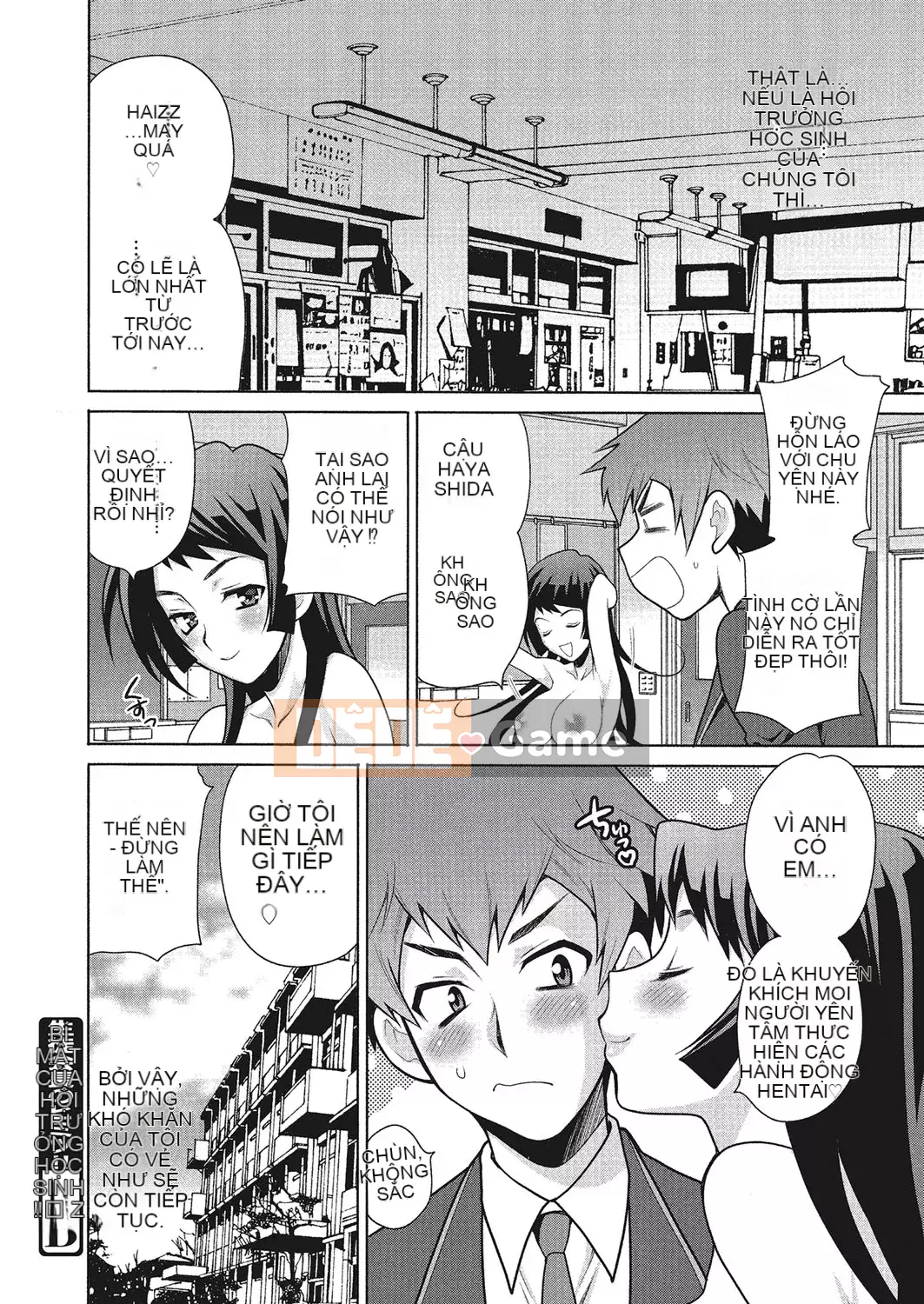 [Yukiyanagi] Làm tình ở trường có ổn không [Digital]