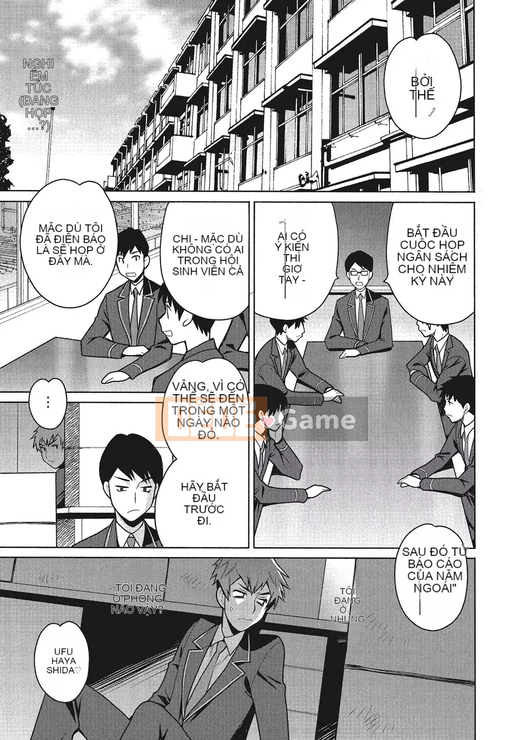 [Yukiyanagi] Làm tình ở trường có ổn không [Digital]