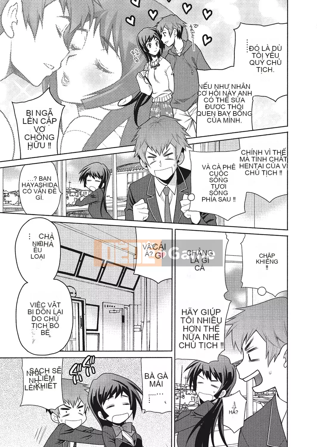 [Yukiyanagi] Làm tình ở trường có ổn không [Digital]