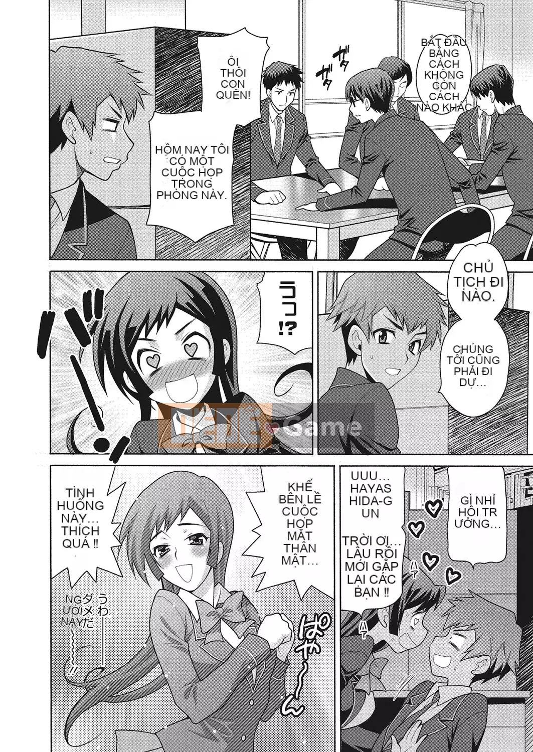 [Yukiyanagi] Làm tình ở trường có ổn không [Digital]