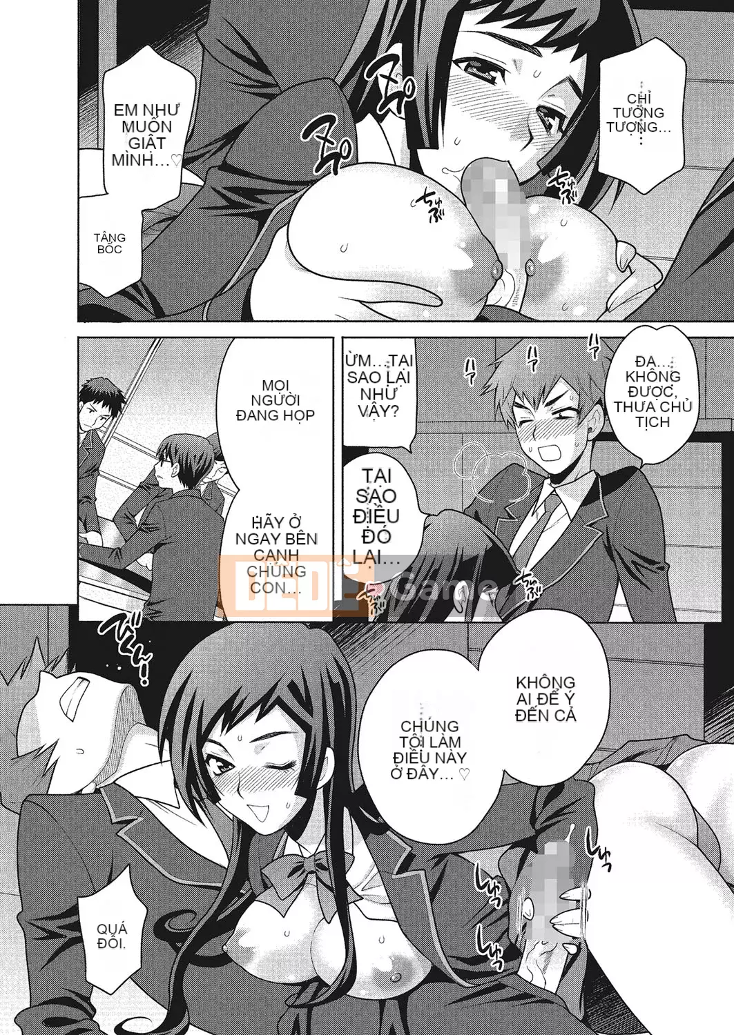 [Yukiyanagi] Làm tình ở trường có ổn không [Digital]