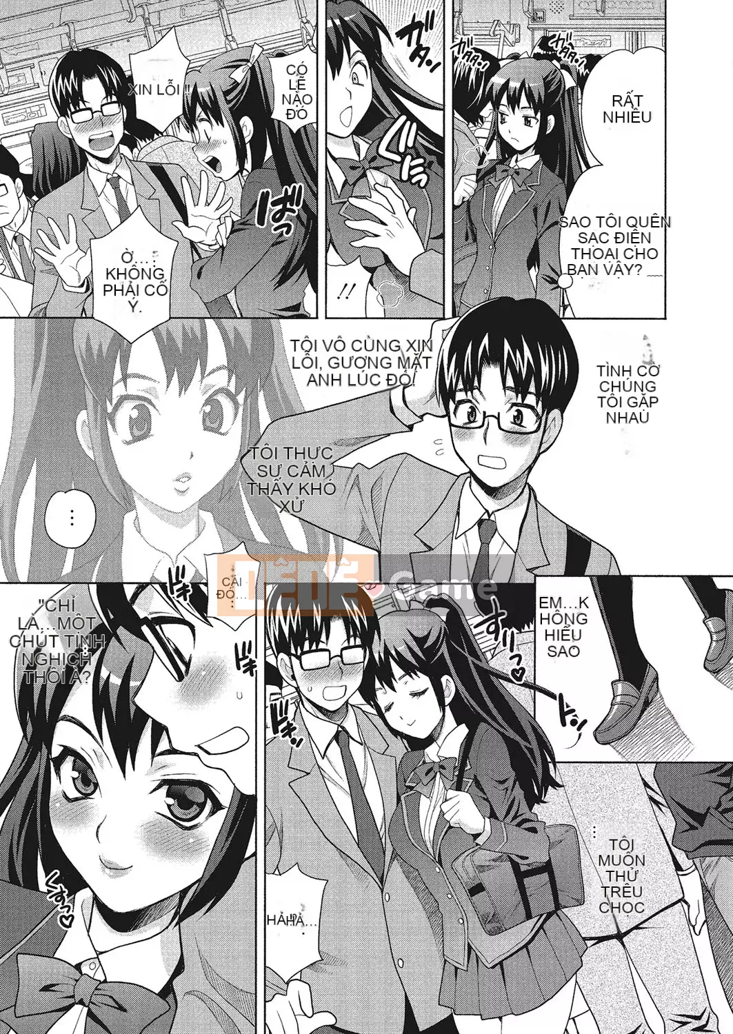 [Yukiyanagi] Làm tình ở trường có ổn không [Digital]