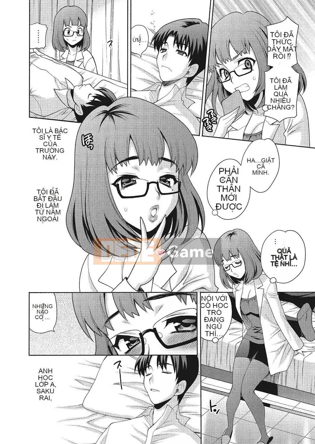 [Yukiyanagi] Làm tình ở trường có ổn không [Digital]